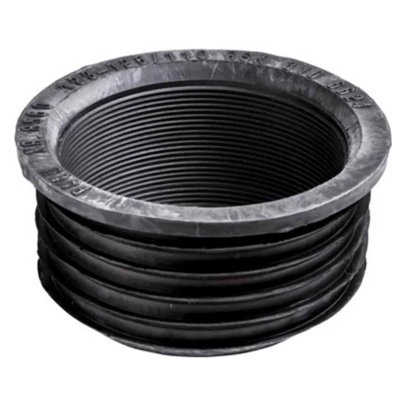 Rabatt GUMMINIPPEL 123/110 SVART