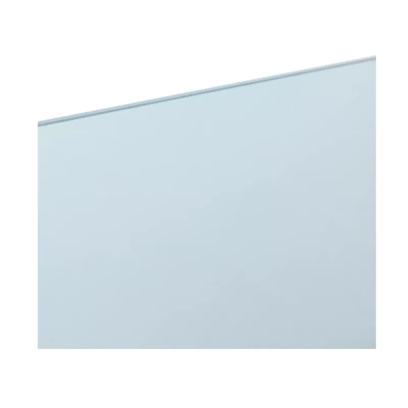 Köp nu Glas Till Glasräcke Frostat 1100x850mm Jabo 3616