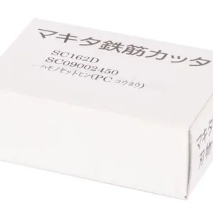 Makita SC09002450 Skärset DSC162, SC160D Rabatt