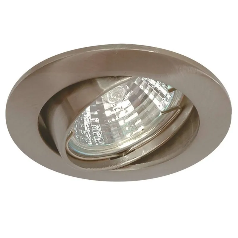 Fynd Downlight MD 35 12V/IP21 Satin/Silver, Malmbergs 7466429