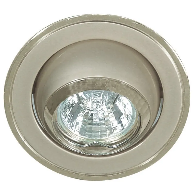Expressleverans Downlight MD 87, 12V, 20W, Satin/Silver, IP21, Malmbergs 7466381