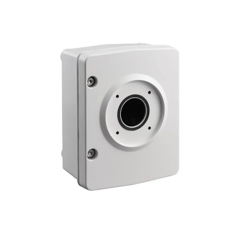 Övervakningsskåp 230VAC IP66 Bosch Billig